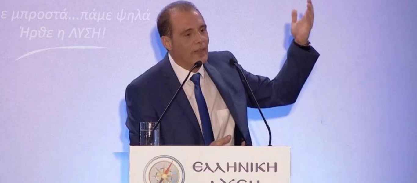 Ελληνική Λύση για την υποκίνηση επεισοδίων στα νησιά από τις ΜΚΟ: «Μέχρι χθες η κυβέρνηση έκανε πως δεν ήξερε»